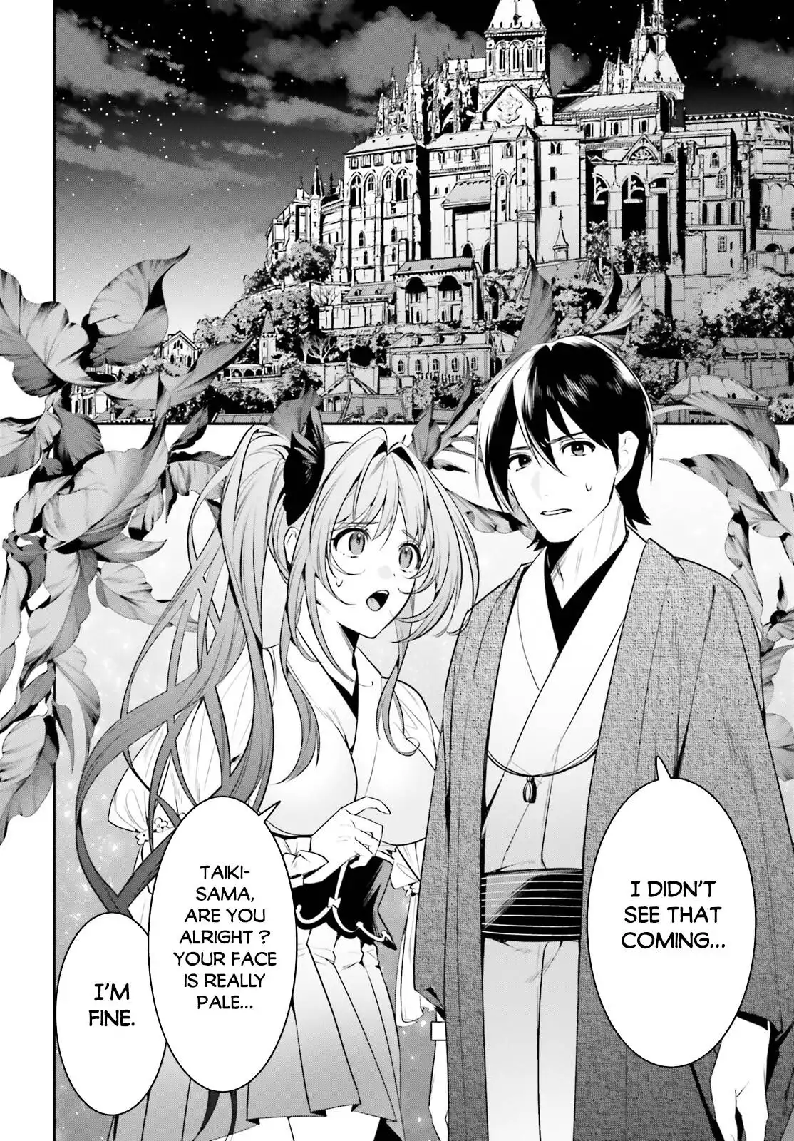 Tenkuu no Shiro o Moratta no de Isekai de Tanoshiku Asobitai Chapter 34 23